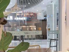 -Makumo·卷云家庭料理餐厅(美糖广场店)