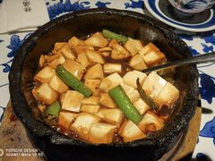 石锅沃豆腐-桂满陇天书(南京德基旗舰店)