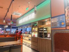 -鱼酷活鱼烤鱼(静安大融城店)