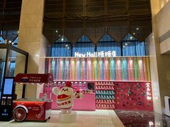 -宜昌富力皇冠假日酒店·咖啡1号西餐厅