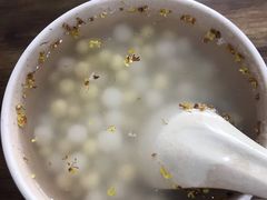 雞頭米小园子-随柳居·苏式小吃(建新巷店)