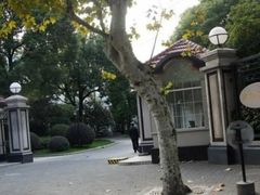 -上海兴国宾馆香樟园西餐厅