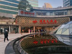 -顺风海鲜港(金玉兰店)