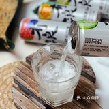 吃喝｜「有态度」的水果气泡酒