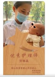 点击看大图 -宝生月子中心(独栋园林·福田店)