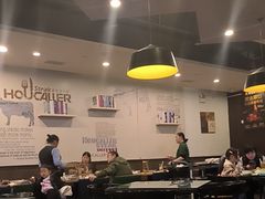 -豪客来牛排(中核世纪广场店)