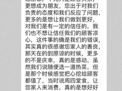 -老板恋上鱼(振华商厦店)