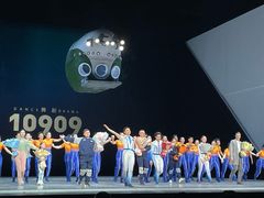 -无锡大剧院-售票中心