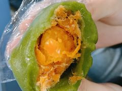 蛋黄肉松青团-许阿姨糕团店(南京总店)