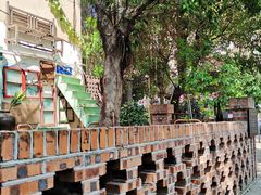 -樹下遇见树·咖啡