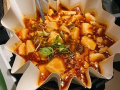 人间豆腐-穹六人间 people 6(岳阳路店)