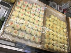 -年糕杨(公主坟城乡购物中心店)
