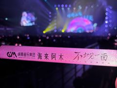 -大连体育中心体育馆