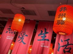 -山四砂锅(钟楼街店)