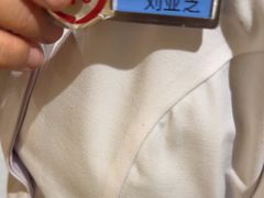 -海底捞火锅(江北万达商业广场店)