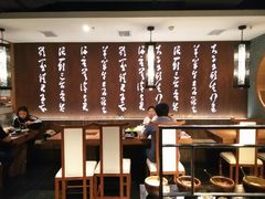 -呷哺呷哺 黄金牧场 (回龙观港龙店)