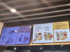 -鸡鸣汤包(红山动物园店)