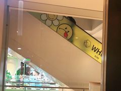 -青花椒花椒鱼(合生汇店)