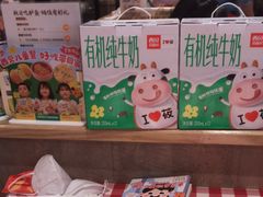 -西贝(深圳卓悦汇店)