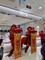 -潮宏基(大商新玛特店)