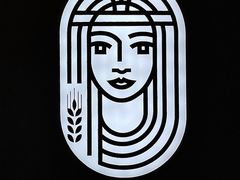 -West10 西拾·西餐厅·创意菜(未来科技城店)