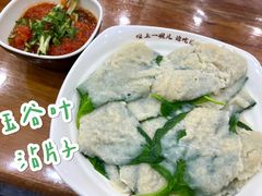 -徐沟贾记灌肠(总店)