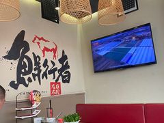 卡座-左庭右院鲜牛肉火锅(金山万达店)