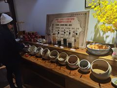 自助调料区-杨家火锅(国美店)