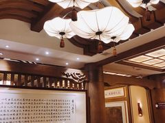 大堂-香园自助小火锅