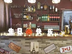 -小草屋轰趴馆别墅派对新场团建家庭聚会