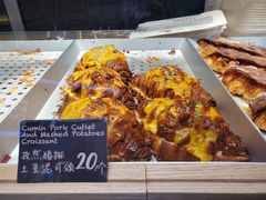 -好兄弟郭巨海鲜(天一阁店)