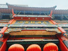 -四宜糕团店(南大街店)