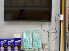 -渲嗳动物医院(异宠·复杂内科转诊中心·玖洲道富华里分院)