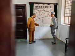 -阎锡山故居