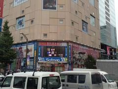 -秋叶原电器街