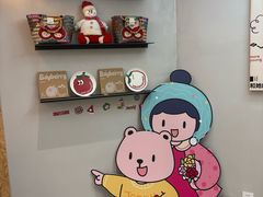 -静宜和她的朋友(星海广场店)
