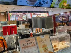 -极拉图·现制冰淇淋(大卫城店)