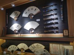 -京扇子(烟袋斜街店)