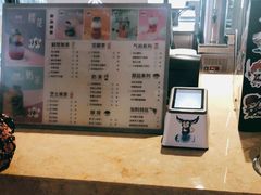-北大家园食堂