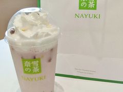 -奈雪的茶(振华商厦店)