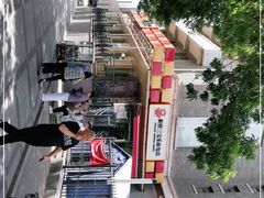 -新侨三宝乐面包店(崇文门店)