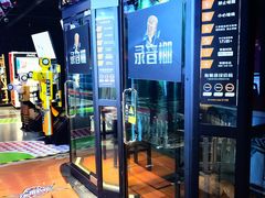 -VS SPORTS PARK运动玩乐园·团建·生日会(合生汇店)