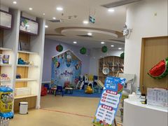 -红黄蓝成长中心•婴幼儿早教•托育(南山京基百纳广场店)