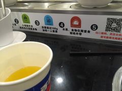 -咕叽咕叽自助烤肉小火锅(茂业清扬店)