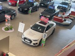 -温州中升华奥奥迪4S店(塘下店)