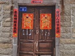 -崇武古城风景区