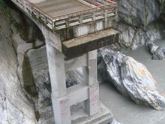 -太鲁阁公园