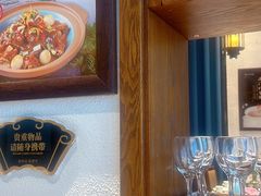 -佳兰雅序融合菜(高新店)