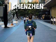 -福田卓悦INTOWN购物中心