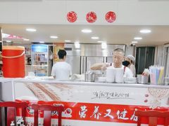 -沈老头包子(八十五店)